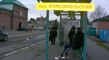 https://ognikubani.ru/wp-content/uploads/2020/01/P1140879