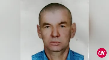 Разыскивается