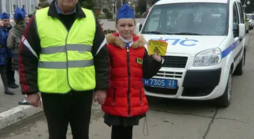 http://www.ognikuban.tw1.ru/wp-content/uploads/2017/04/SFbPJkjYxR8