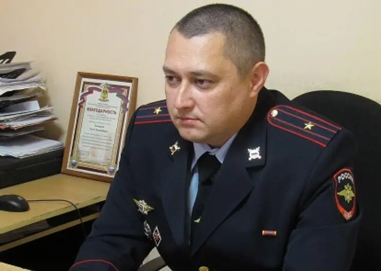 https://ognikubani.ru/wp-content/uploads/2022/01/ognikubani.ru-14-3