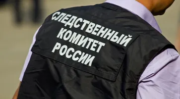 https://ognikubani.ru/wp-content/uploads/2021/01/95eac467b03f42fcba5e2410156ba9d7