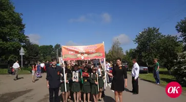 Каравай для ветеранов