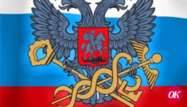 Поздравление