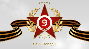 https://ognikubani.ru/wp-content/uploads/2023/05/3799645
