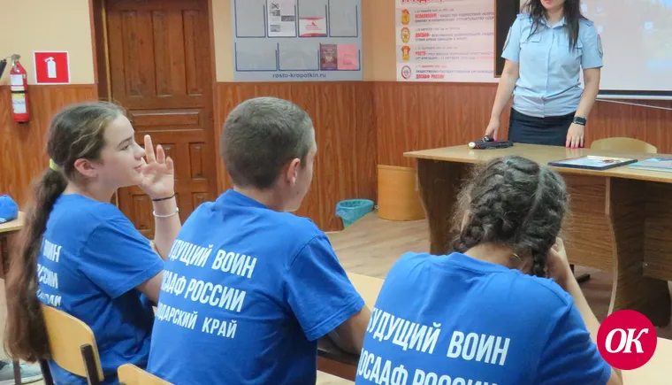 В Кавказском районе стартовала операция «Подросток-Игла»
