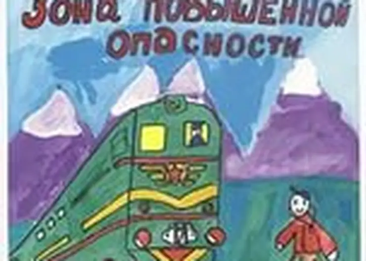 http://www.ognikuban.tw1.ru/wp-content/uploads/2016/03/rferf111_i