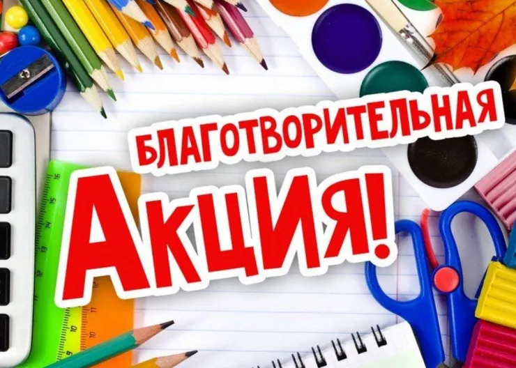 https://ognikubani.ru/wp-content/uploads/2021/08/ognikubani.ru_