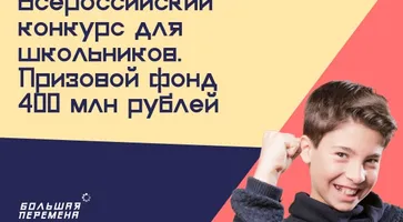 https://ognikubani.ru/wp-content/uploads/2020/04/WhatsApp-Image-2020-04-23-at-19.21.00