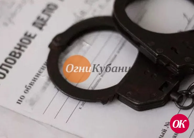 В Кавказском районе завершено расследование уголовного дела о квартирной краже