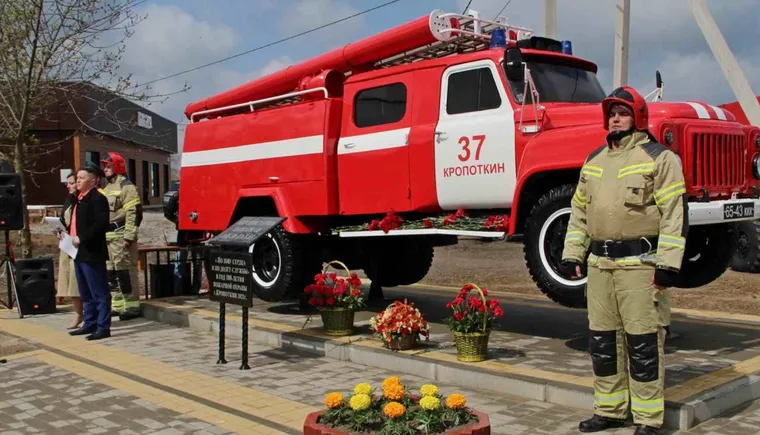 https://ognikubani.ru/wp-content/uploads/2021/04/ognikubani.ru-5-1