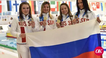 Золотая волна Вроцлава