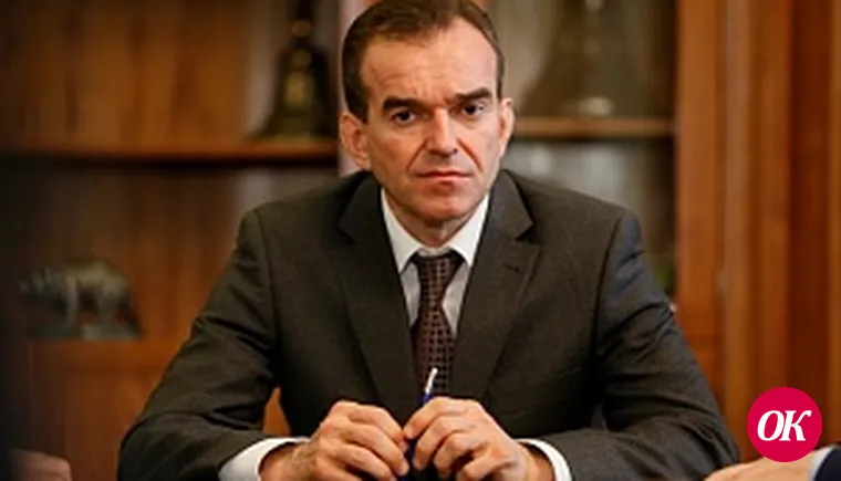 Краснодарский край соболезнует петербуржцам