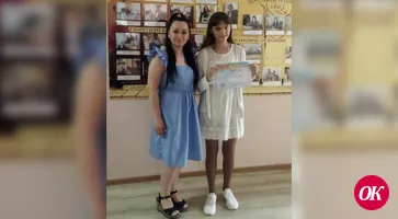 Ученица музыкальной школы №1 им.Г.Свиридова г.Кропоткина заняла второе место во Всероссийском конкурсе-фестивале