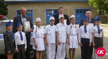 Юбилей безопасности