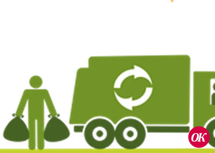 Тарифы на вывоз ТКО изменились