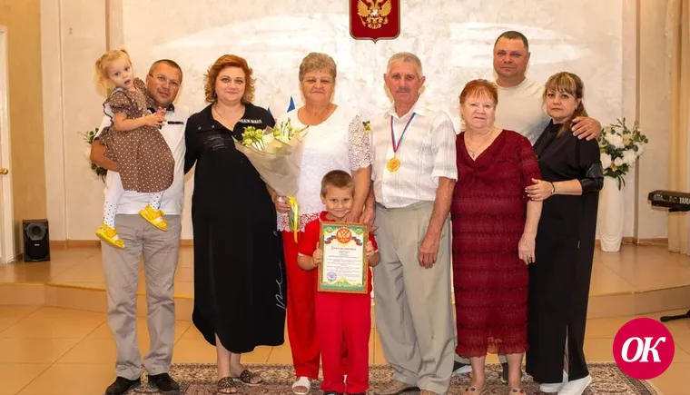 Супруги Кротенко из Кропоткина сыграли «золотую» свадьбу