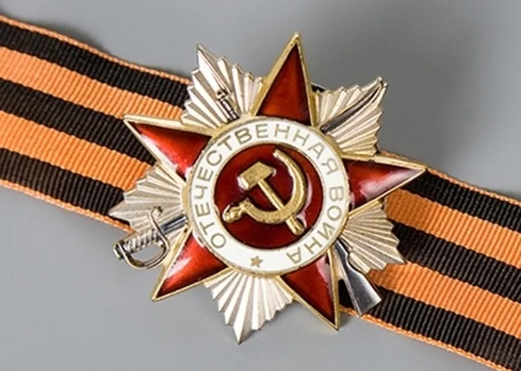 http://www.ognikuban.tw1.ru/wp-content/uploads/2015/03/64239258e5ea