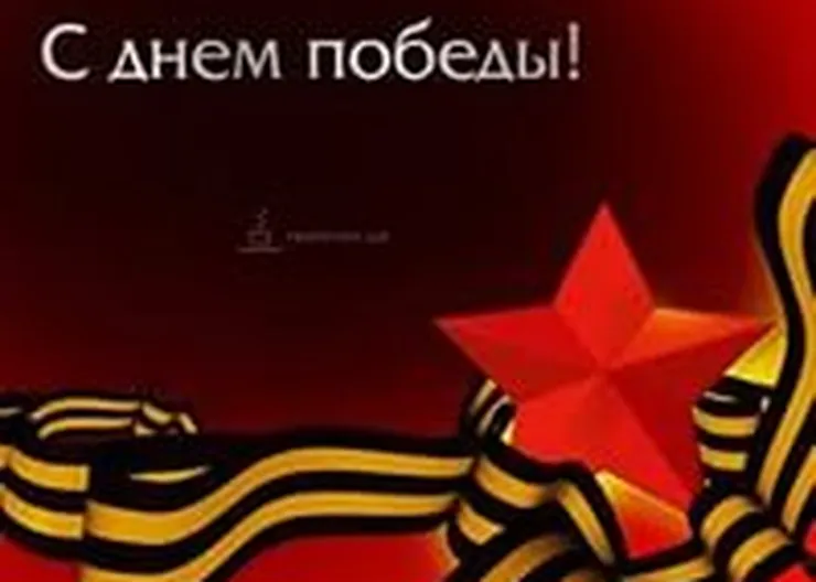 http://www.ognikuban.tw1.ru/wp-content/uploads/2015/06/32323ghi