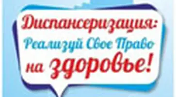 http://www.ognikuban.tw1.ru/wp-content/uploads/2015/05/Bezymannyj1