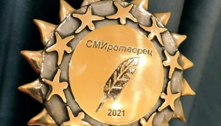 https://ognikubani.ru/wp-content/uploads/2021/11/ognikubani.ru-4-2