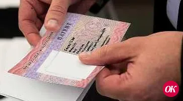 Отдел по вопросам миграции информирует