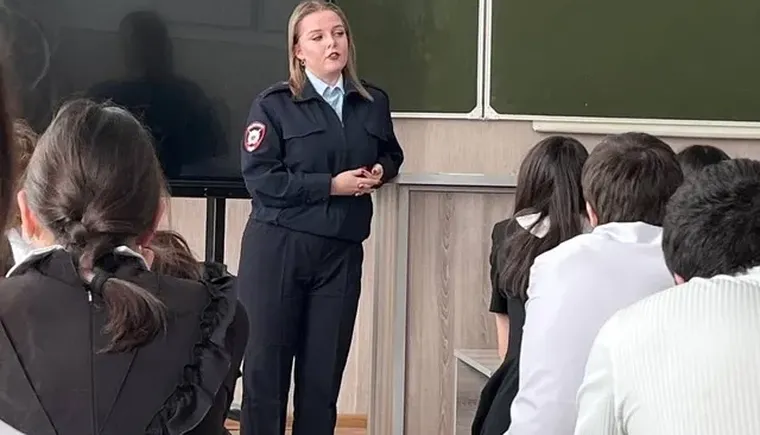 профилактика в школе