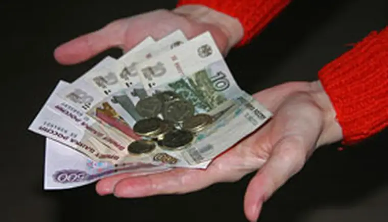 http://www.ognikuban.tw1.ru/wp-content/uploads/2016/03/dengi1