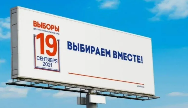 https://ognikubani.ru/wp-content/uploads/2021/09/ognikubani.ru-4-7