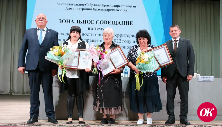 Лучшие органы территориального управления Кавказского района по итогам краевого конкурса находится в поселке Мирском, хуторе Привольном и станице Дмитриевской