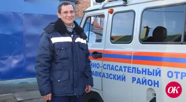Поступок года. Спасатель Илья Шарапов трое суток искал утонувшего мальчика