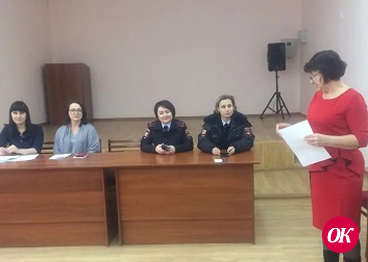 В Кавказском районе инспектор ПДН и представитель Общественного совета при ОМВД приняли участие в семинаре для опекунских семей