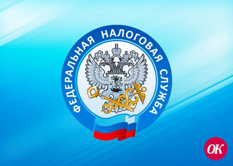 УФНС России по Краснодарскому краю приостановил прием и обслуживание налогоплательщиков