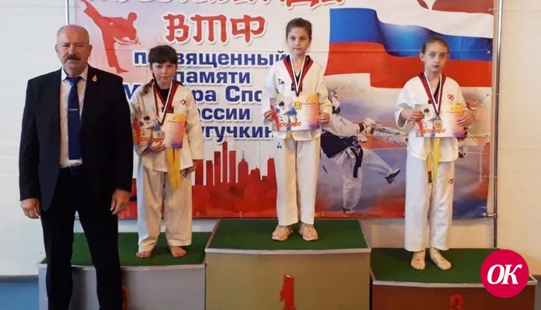 Кропоткинские тхэквондисты отличились на фестивале цветных поясов в Архангельской