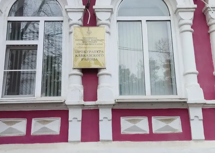Избили и ограбили, а теперь ответят в суде