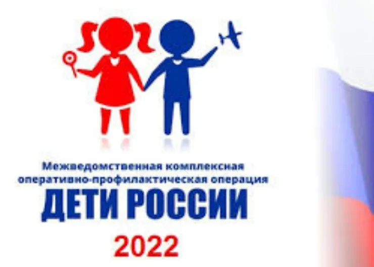 https://ognikubani.ru/wp-content/uploads/2022/04/ognikubani.ru-6-3