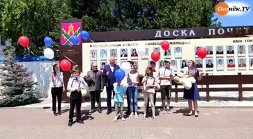 https://ognikubani.ru/wp-content/uploads/2022/06/2022-06-01_16-02-22