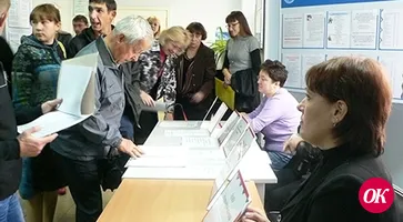 Ищем работу, подбираем специалистов