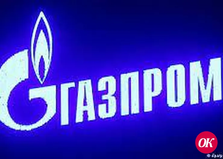 Филиал №5 АО «Газпром газораспределение Краснодар» информирует население Кавказского района