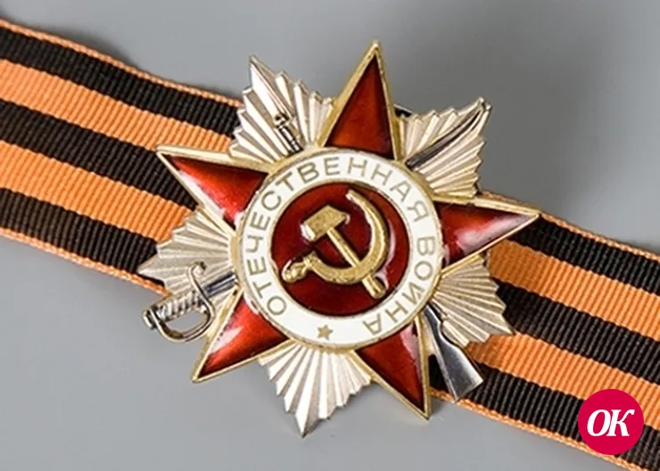 Печатные страницы о войне