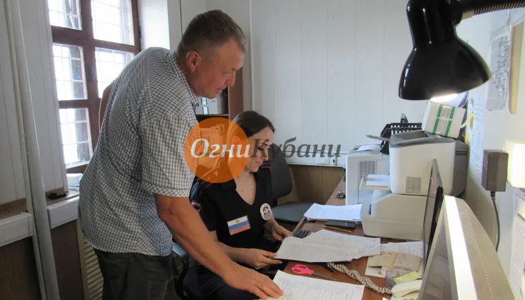 https://ognikubani.ru/wp-content/uploads/2019/09/IMG_3804