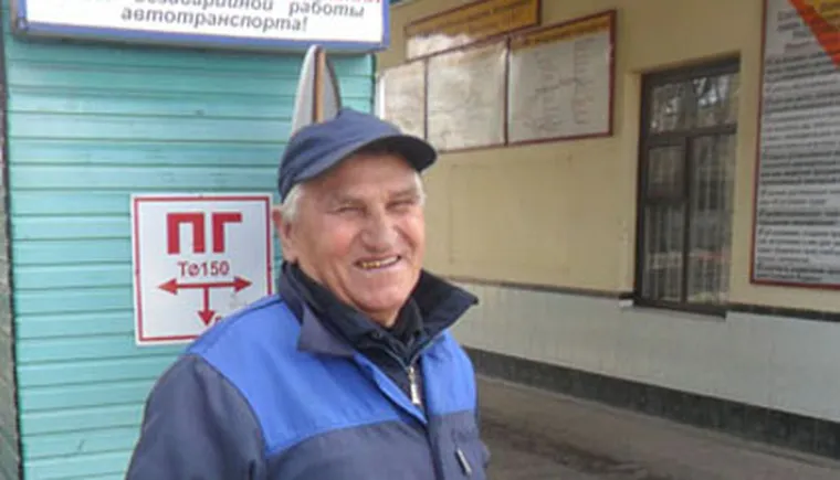 http://www.ognikuban.tw1.ru/wp-content/uploads/2017/10/SAM_1962rrr