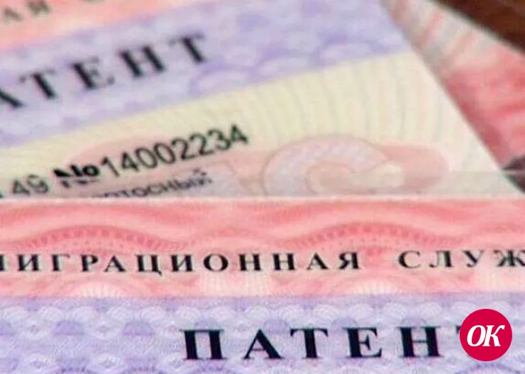 Полицейские подключились к проведению второго этапа оперативно-профилактического мероприятия «Патент»