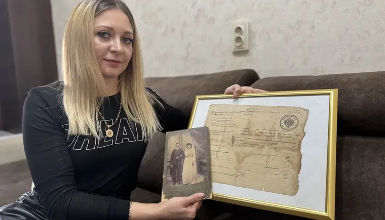 photo_5231067839668620981_y