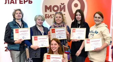https://ognikubani.ru/wp-content/uploads/2022/08/Бизнес-лагерь-595x441-1