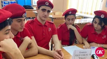 Сегодня в Кавказском районе состоялся первый районный онлайн-слет юнармейских отрядов