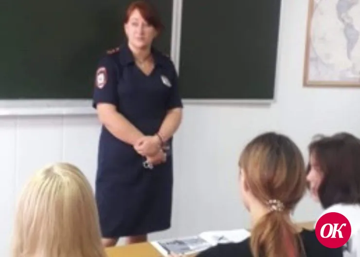 В Кавказском районе правоохранители организовали лекции и беседы в образовательных организациях