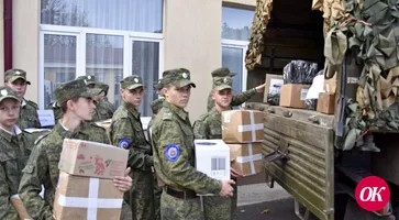 Кадеты Кропоткинского казачьего кадетского корпуса отправили в зону специальной военной операции гуманитарный груз