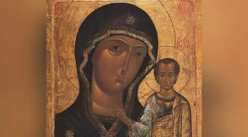 https://ognikubani.ru/wp-content/uploads/2021/11/ognikubani.ru-2-3