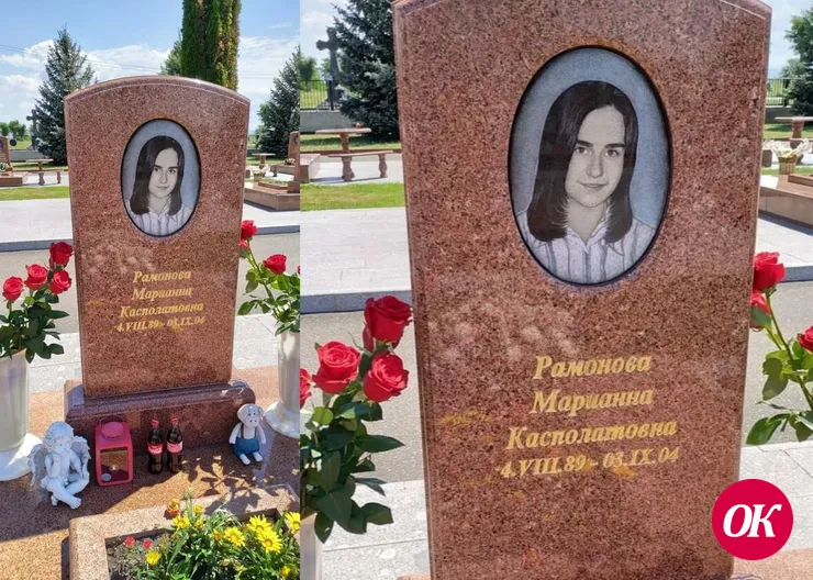 «Я всегда буду рядом, папа…»