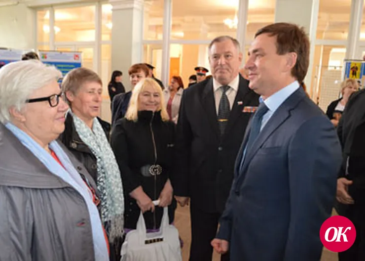 «Когда мы вместе — мы сила!»